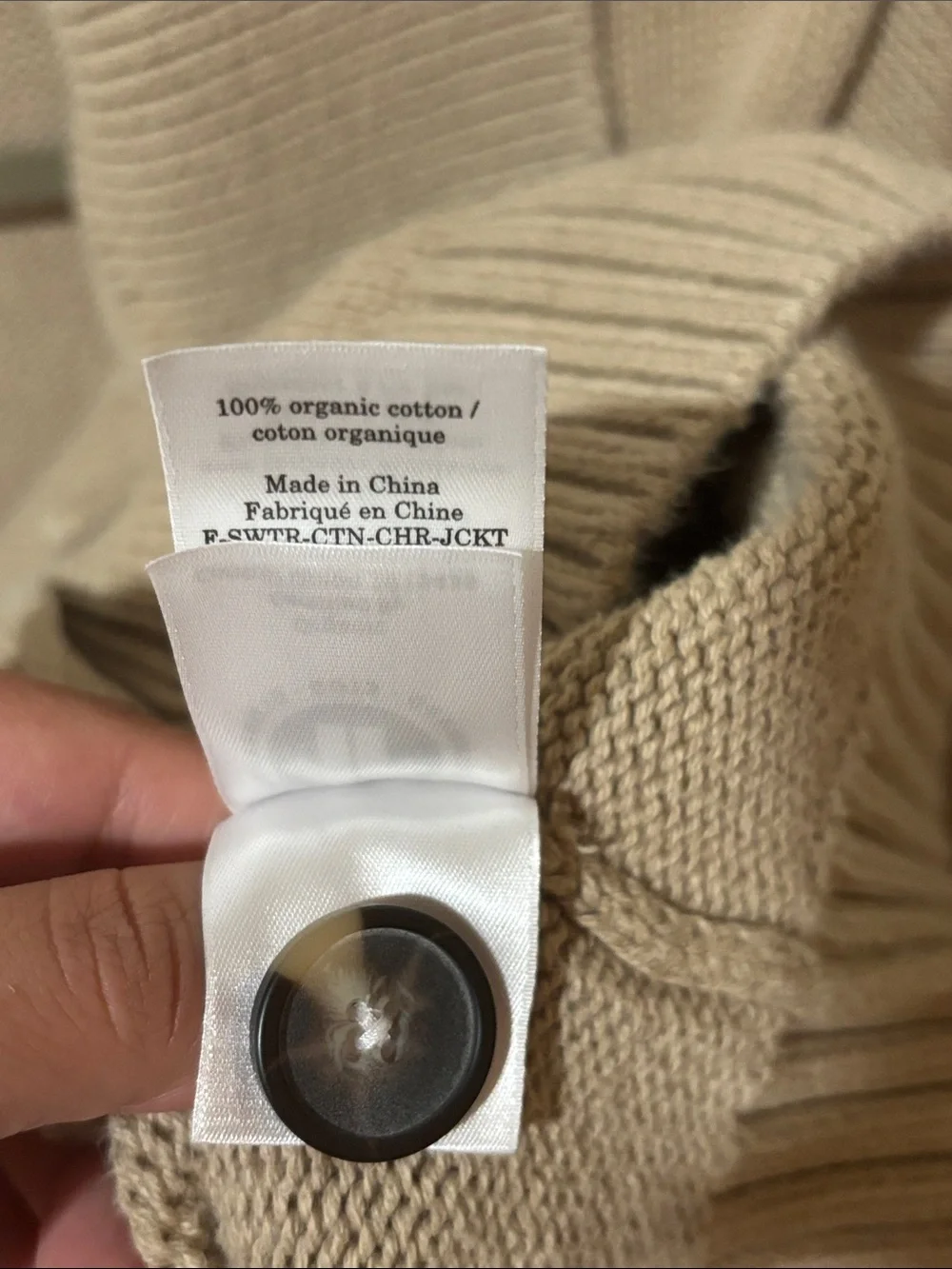 Everlane Jacket